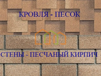 /upload/resize_cache/iblock/2d5/400_300_2250525ebf4d12dd14e813cedd3ad986a/wzl2jiwknebi6pxbt1zihrf8ewriiia3.jpg
